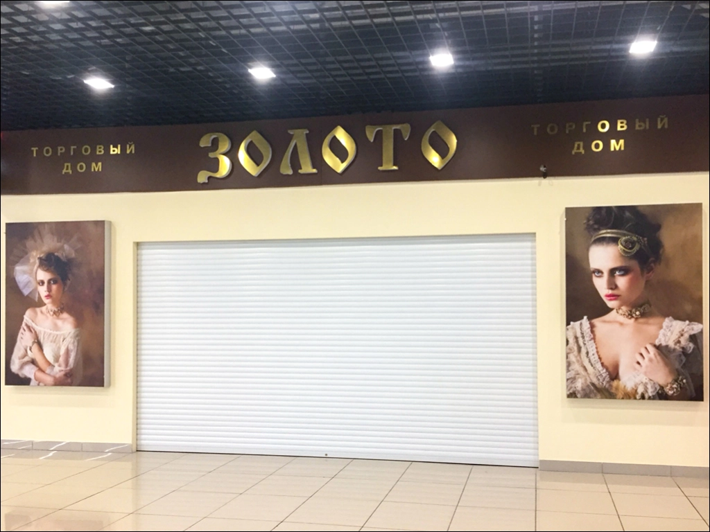 Конструкция из профиля RH77M с электроприводом (5000*3400)